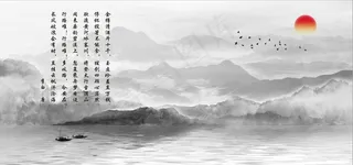 黑白山水画图片