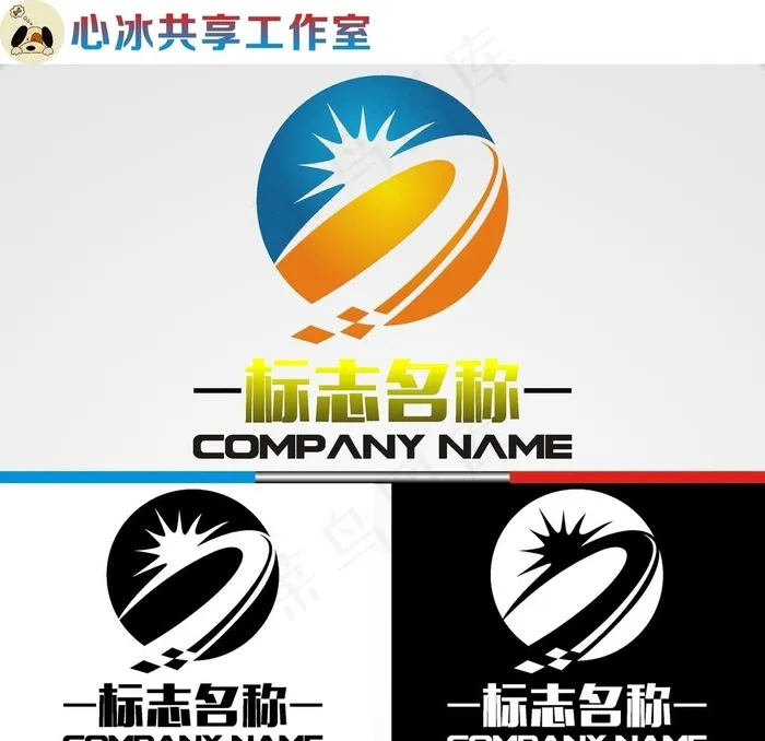 科技logo图片cdr矢量模版下载