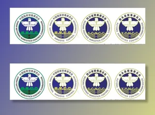 禁毒委员会标志图片