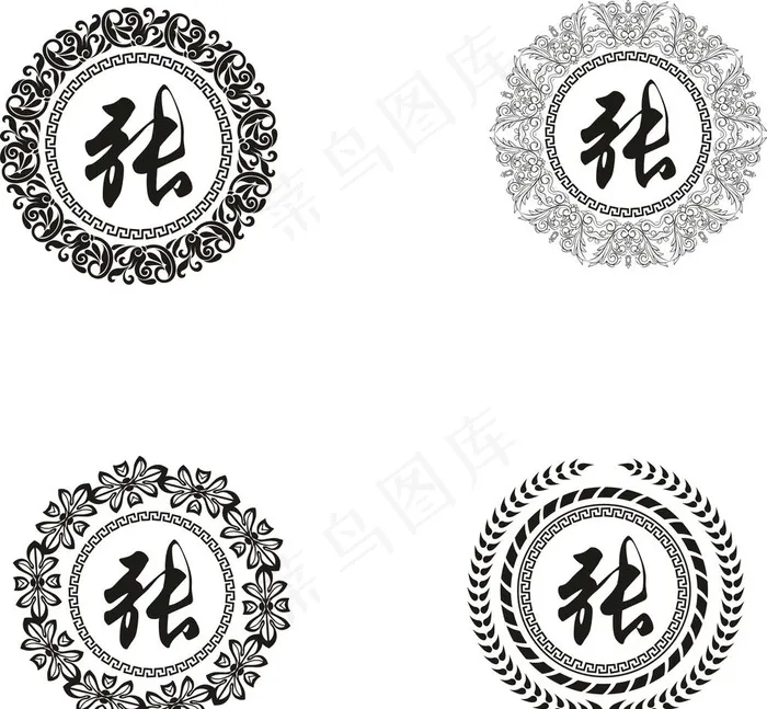 百家姓氏2图片cdr矢量模版下载