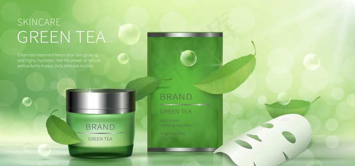 化妆品海报图片