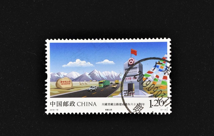 青藏公路图片