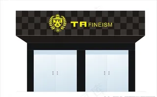 男装门面招牌图片