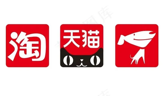 淘宝天猫京东logo图片 淘宝天猫京东logo图片
