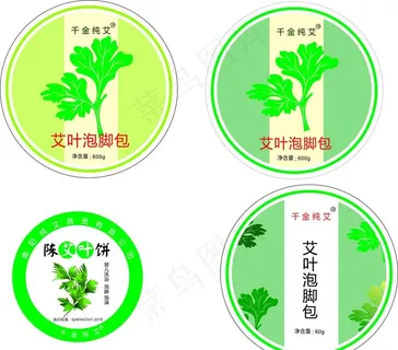 艾草不干胶图片