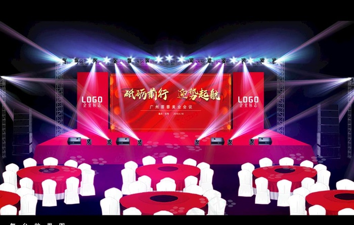 舞台效果图片(3000X1995(DPI:300))psd模版下载