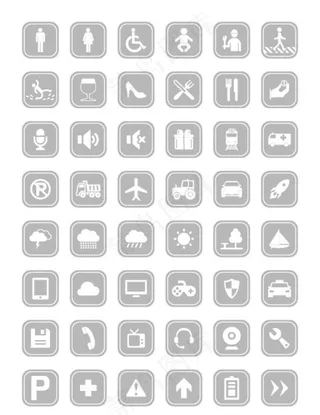 网页标识小图标图片