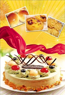 生日蛋糕海报图片