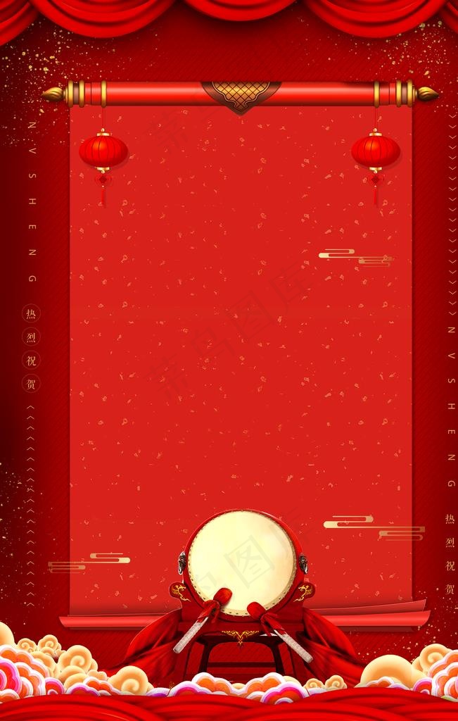 金榜题名图片(3543X5315(DPI:300))psd模版下载