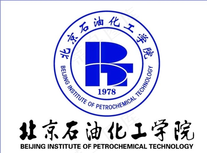 北京石油化工学院logo图片