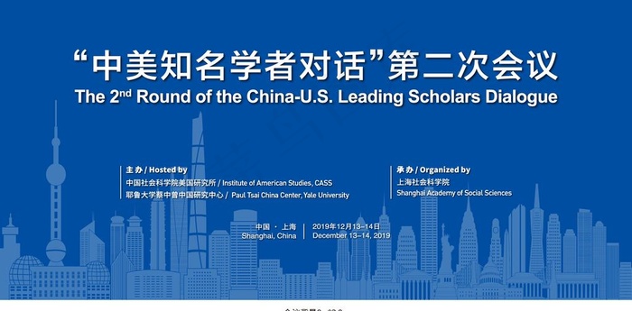 城市建筑剪影背景板图片