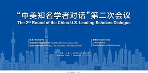 城市建筑剪影背景板图片