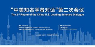 城市建筑剪影背景板图片