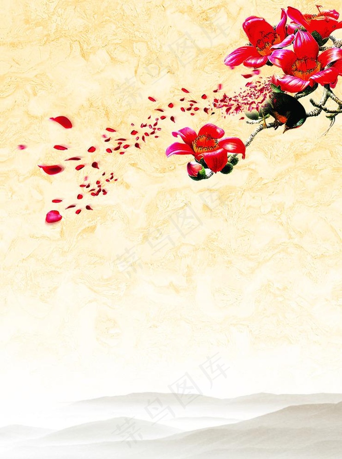 木棉花海报背景图片