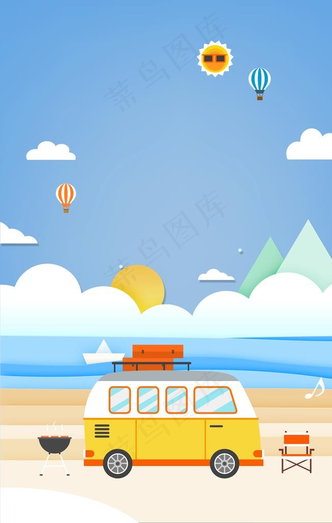 卡通夏季旅行出游海报图片