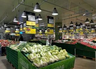 超市蔬菜区图片