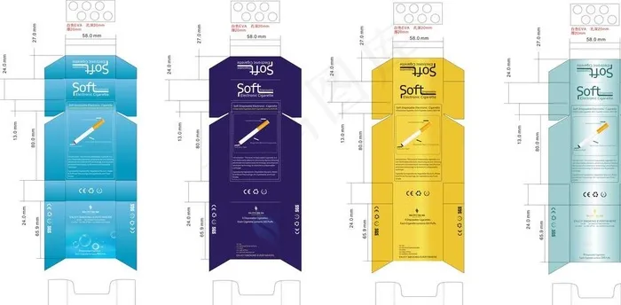 电子烟包装图片cdr矢量模版下载