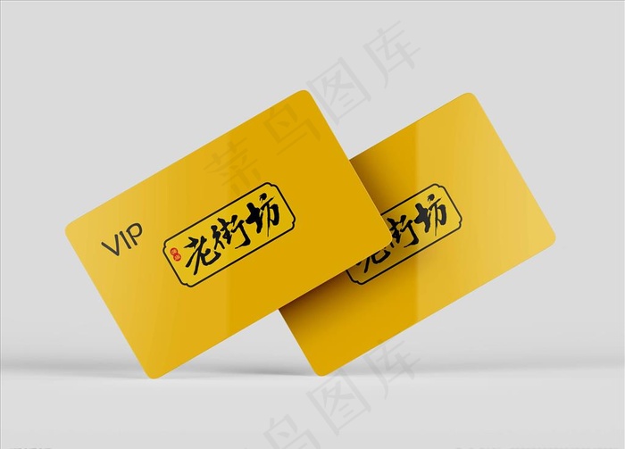 餐饮样机图片psd模版下载