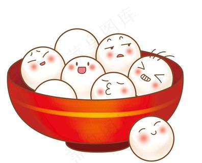 透明免扣创意元宵插画图片