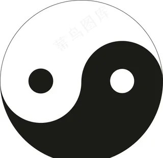 太极图片