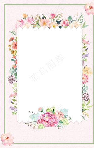 文艺小清新粉色花边框海报背景图片
