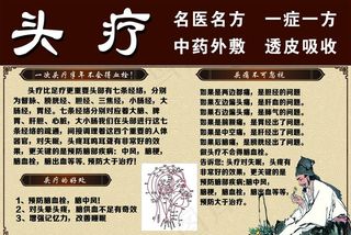 现金卡 会员 美容院  金色卡图片