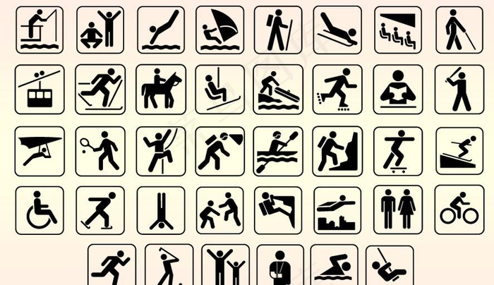 人物活动运动剪影标志图片