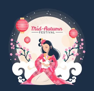 中秋节图片 中秋节图片