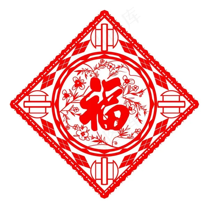 福图片(2000X2000(DPI:400))psd模版下载