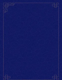 深蓝色祥云背景图片