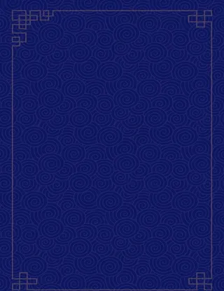 深蓝色祥云背景图片