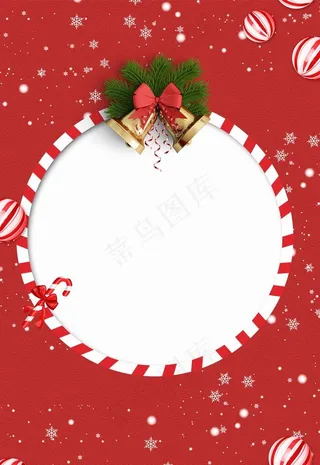 圣诞节红色唯美海报背景图片