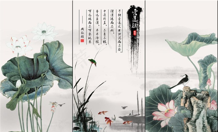 无框画图片(8362X5316(DPI:300))psd模版下载
