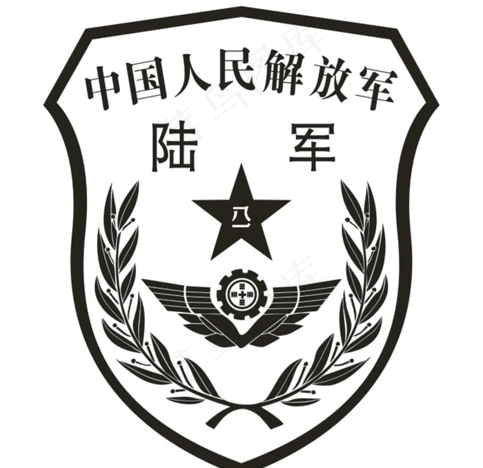 陆军  图标  logo图片