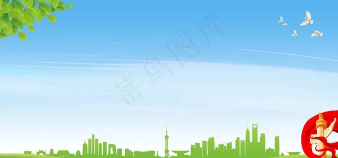 蓝天草地图片 蓝天草地图片