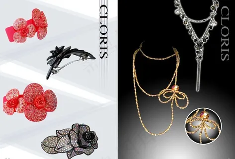 饰品画册图片 饰品画册图片