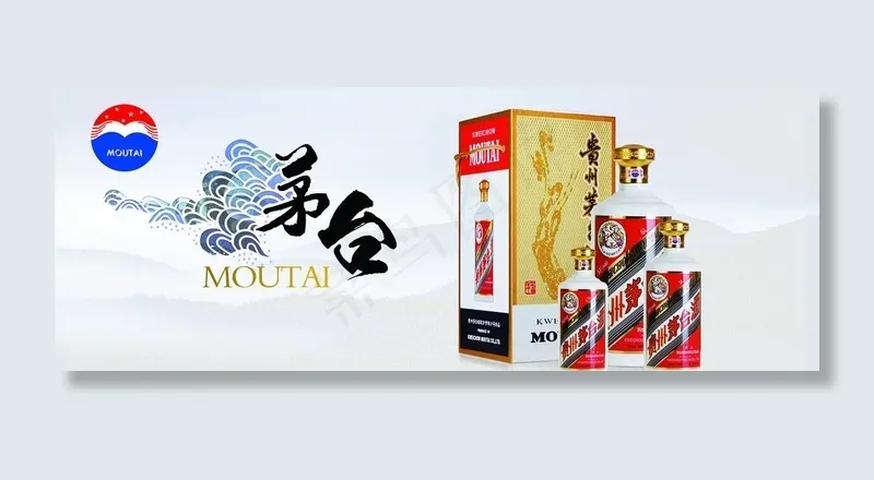 茅台酒图片(5876X2362(DPI:150))psd模版下载
