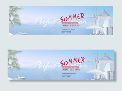 夏季服装海报淘宝banner图片