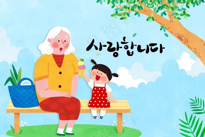 韩国小清新全家福插画海报图片(5000X3500(DPI:300))psd模版下载