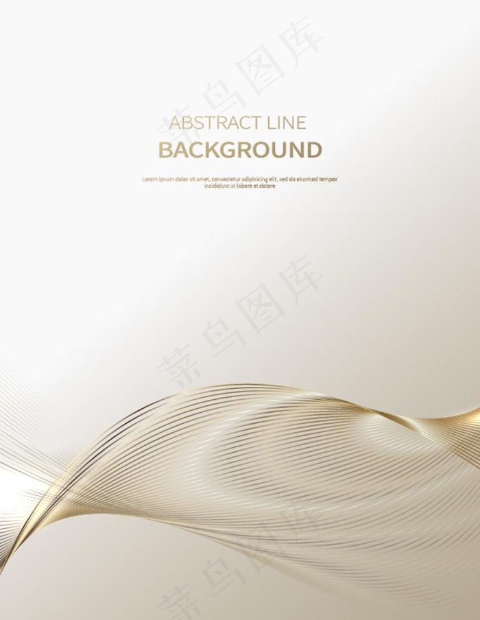 金色 渐变线条图片