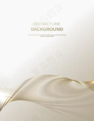 金色 渐变线条图片