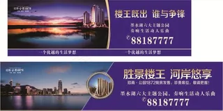 招商工园1827图片