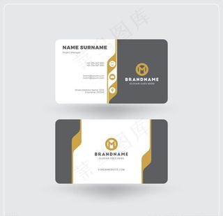高档名片 高端名片 大气名片图片