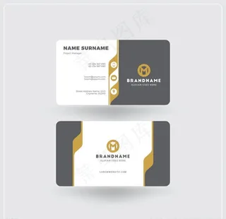 高档名片 高端名片 大气名片图片