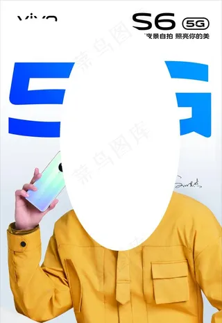 灯箱布素材图片