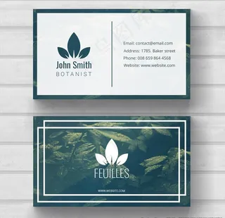绿色植物白色名片图片