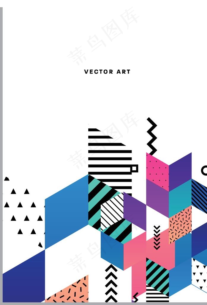 画册杂志封面图片