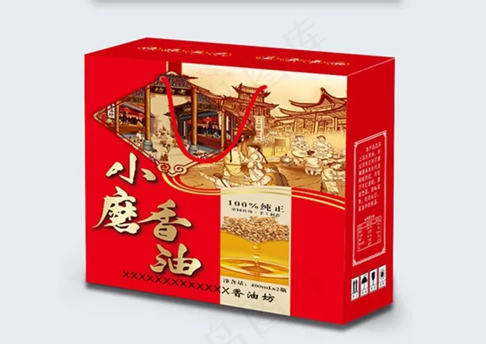 小磨香油图片(8031X5333(DPI:300))psd模版下载
