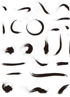 喷溅毛笔字元素图片