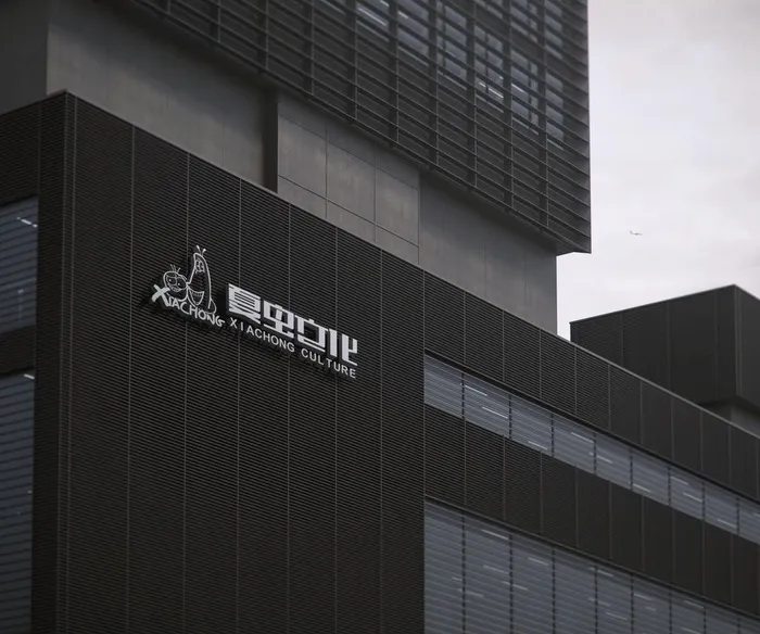 广告设计样机 喷绘广告 灯箱广图片